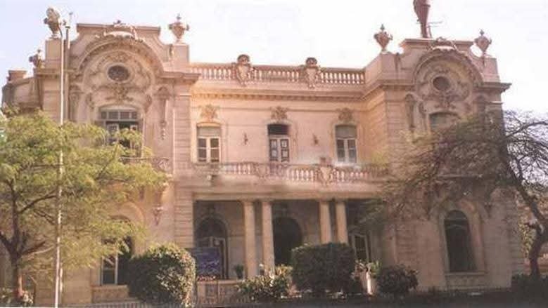 الزعفران والدوبارة