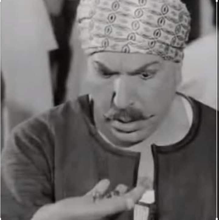 مراحيض المعلم بيومي